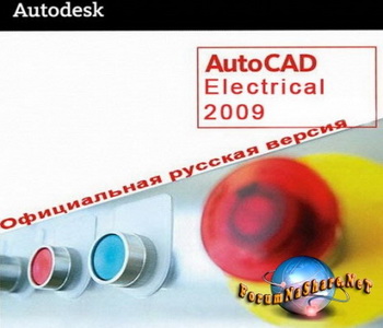 AutoCAD ELECTRICAL 2009